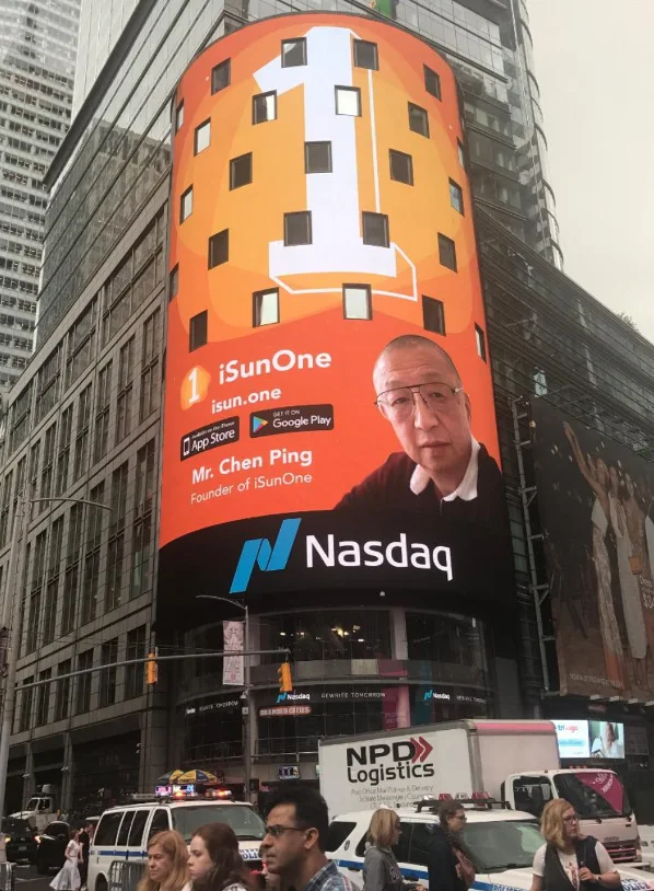 iSunOne’s Nasdaq roadshow — historical photograph.