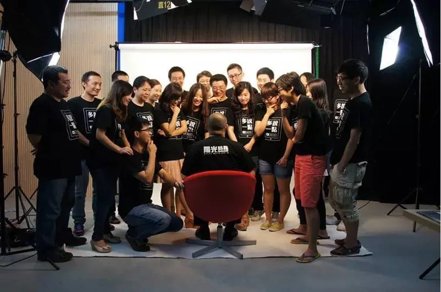 Chen Ping with the iSun Affairs team.