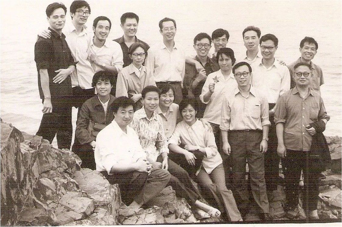 China’s first Science Policy Conference, held at Lake Tai in August 1980. Wang Qishan, Zhu Jiaming, and Chen Ping were among its young advisers.