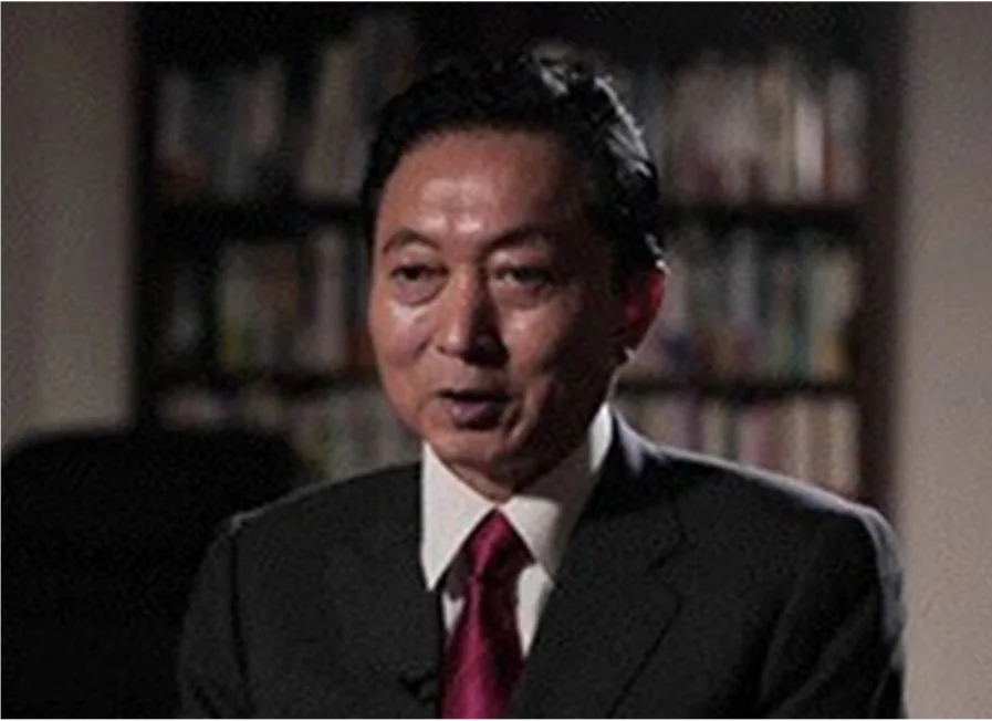 Asian Political Leaders documentary series: Hatoyama — A Century of Legacy and Renewal.